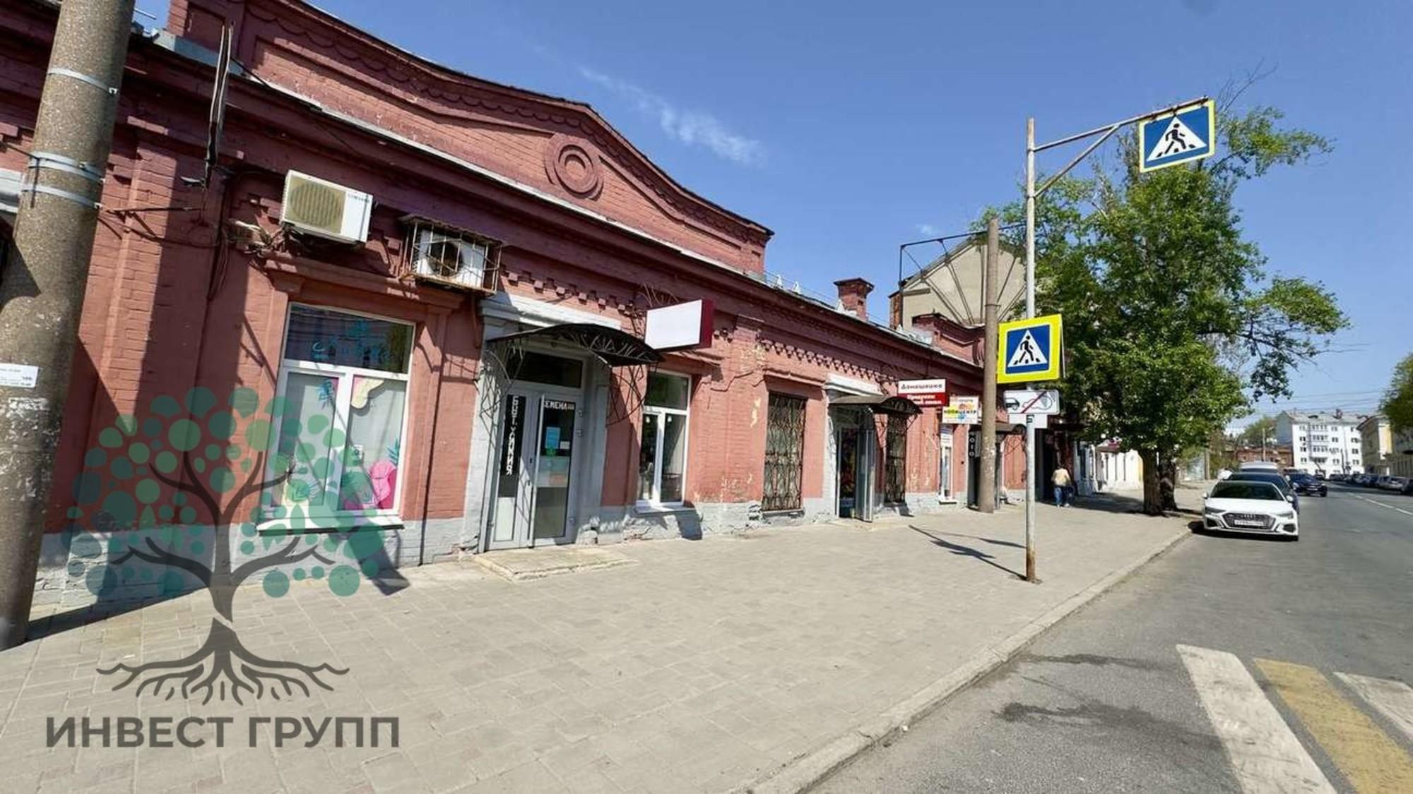 Купить торговое помещение за 69 000 000 рублей на Алексея Толстого улица, 19