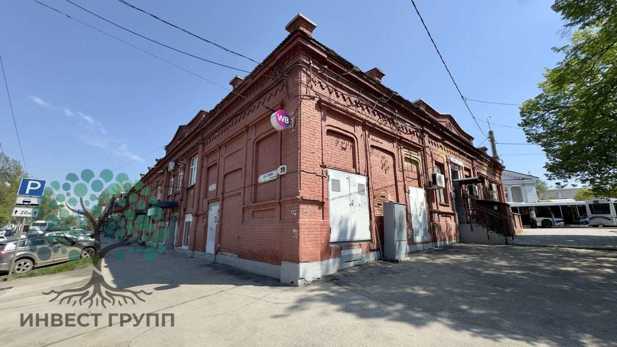 Купить торговое помещение за 69 000 000 рублей на Алексея Толстого улица, 19