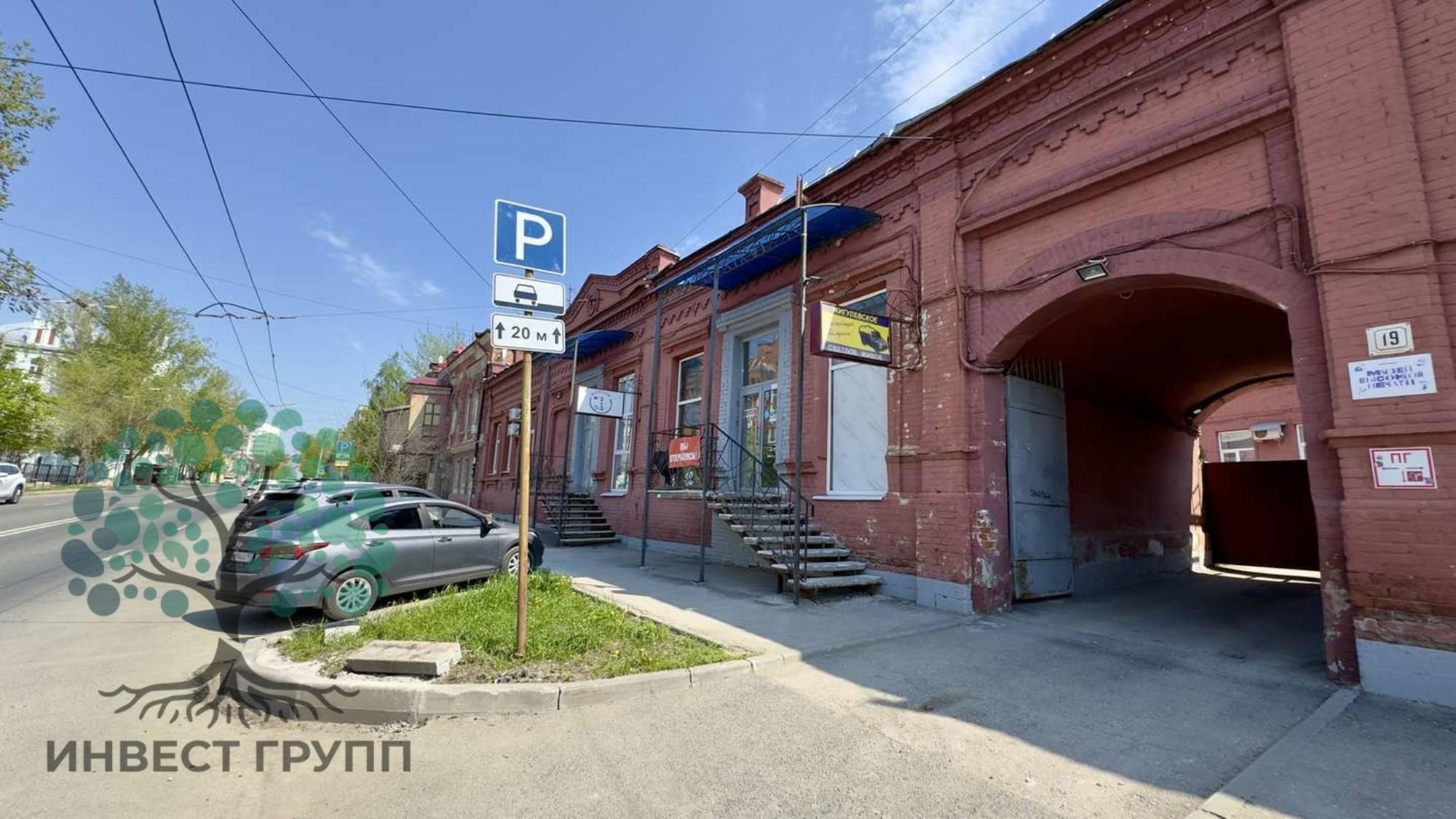 Купить торговое помещение за 69 000 000 рублей на Алексея Толстого улица, 19