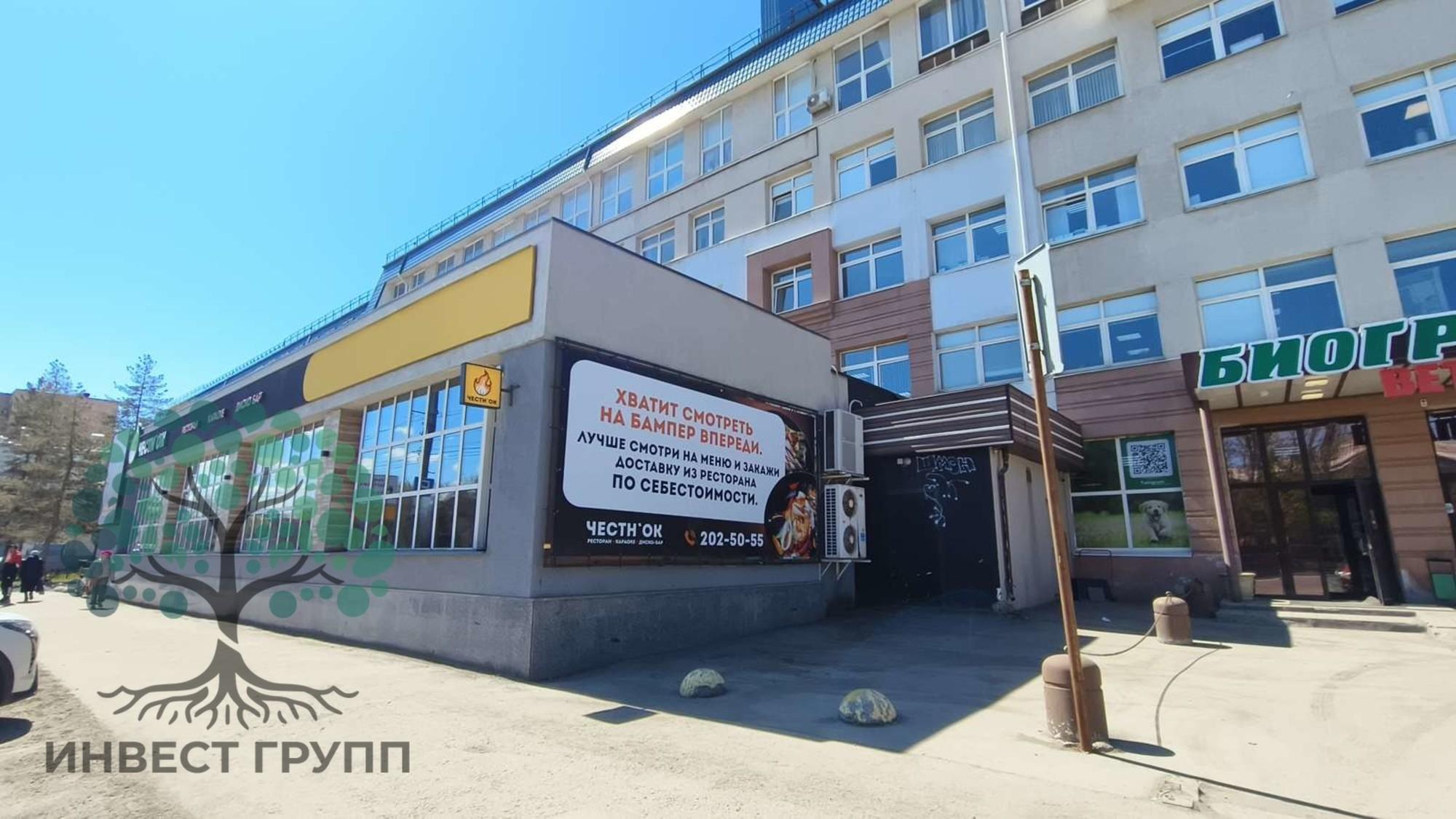 Купить торговое помещение за 32 000 000 рублей на Авроры улица, 110к1