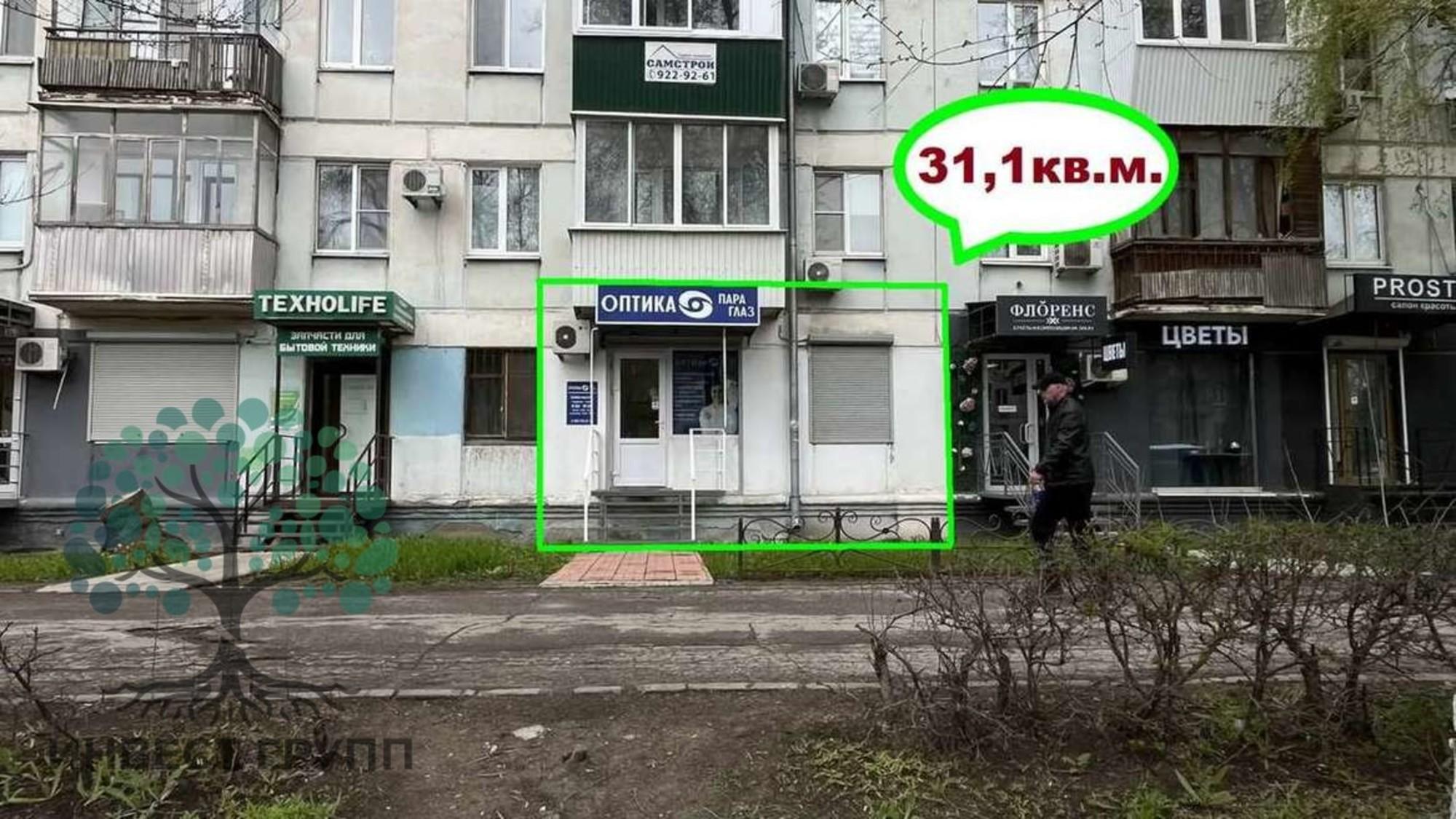 Купить торговое помещение за 5 800 000 рублей на Гагарина улица, 60