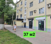 торговое помещение 337 кв м Ново-Садовая улица, 164