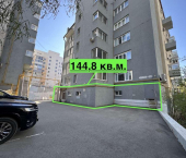 офис 144.8 кв м, этаж 1/10 Алексея Толстого улица, 72