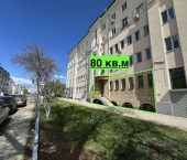 офис 80 кв м, этаж 1/5 Чапаевская улица, 177