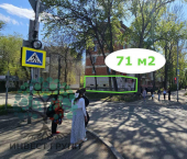 торговое помещение 71 кв м Физкультурная улица, 41