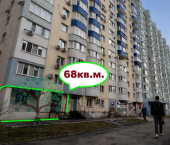 торговое помещение 68 кв м Молодежная улица, 8а