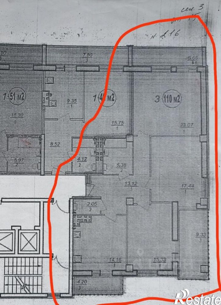 3-комн квартира улица Георгия Димитрова, 74А к3,  д. 74А к3
