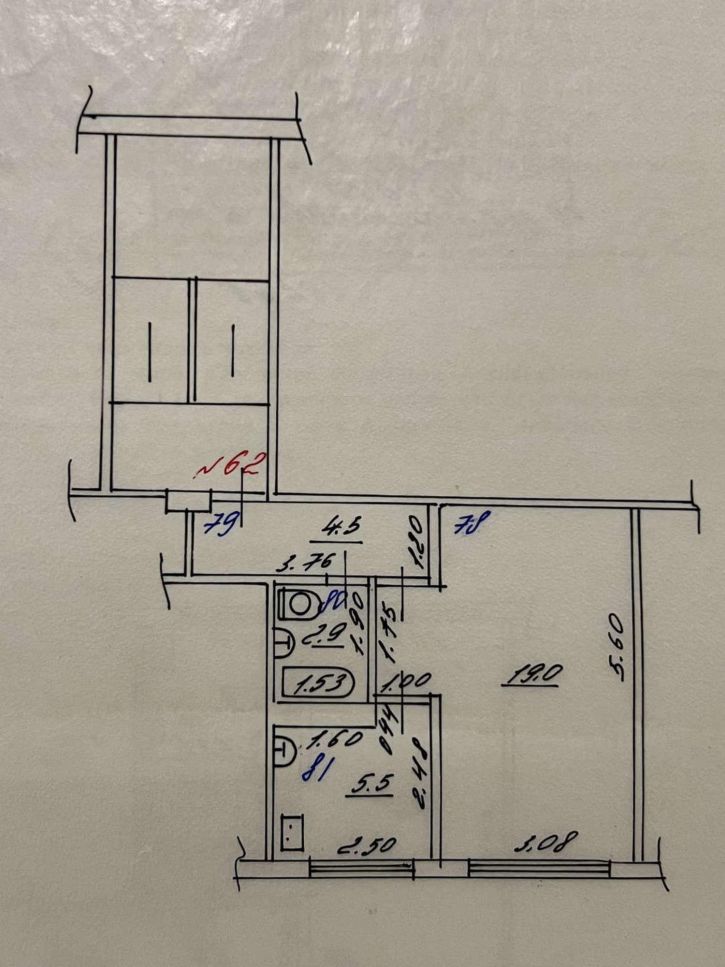 1-комн квартира Тухачевского улица, 241