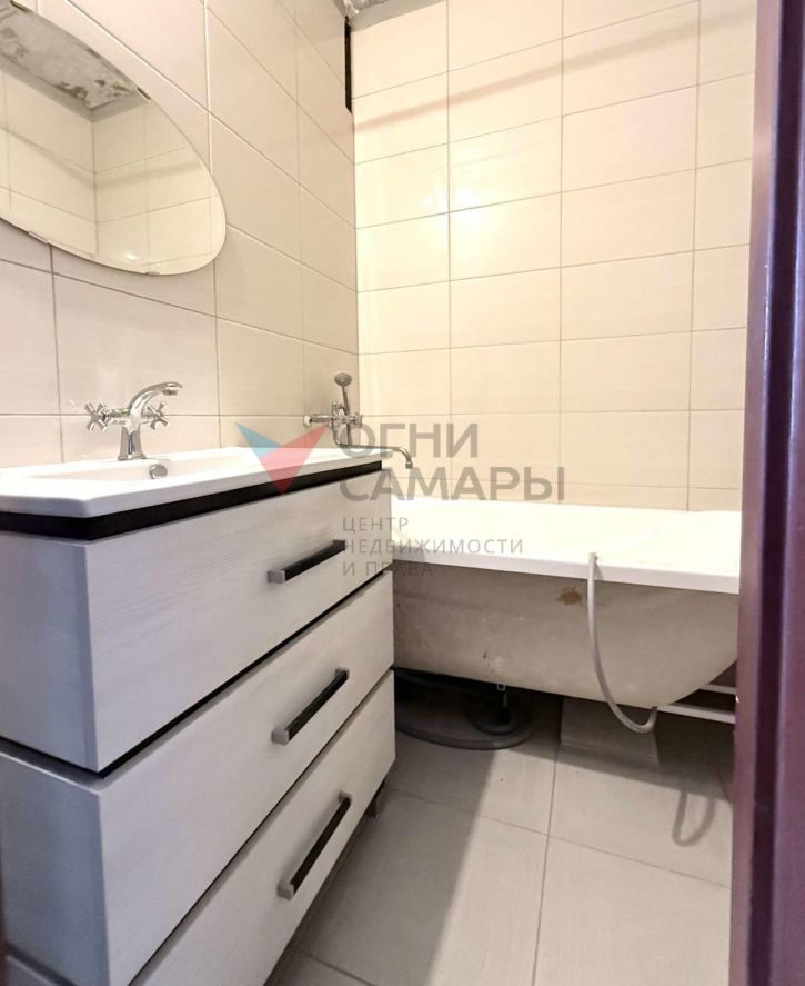 3-комн квартира Фадеева улица, 63