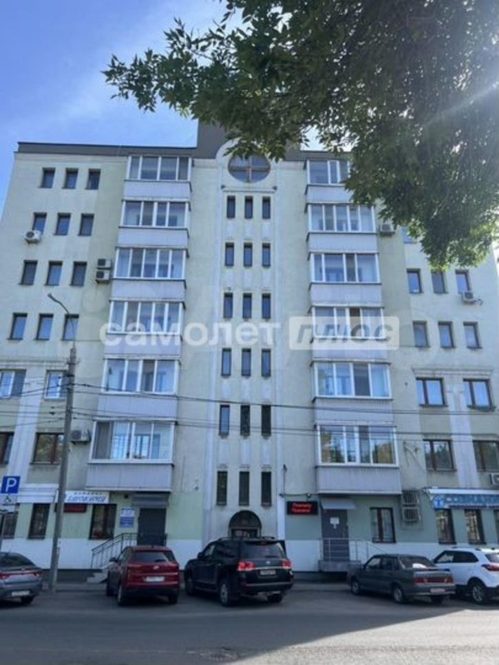 3-комн квартира Венцека улица, 111