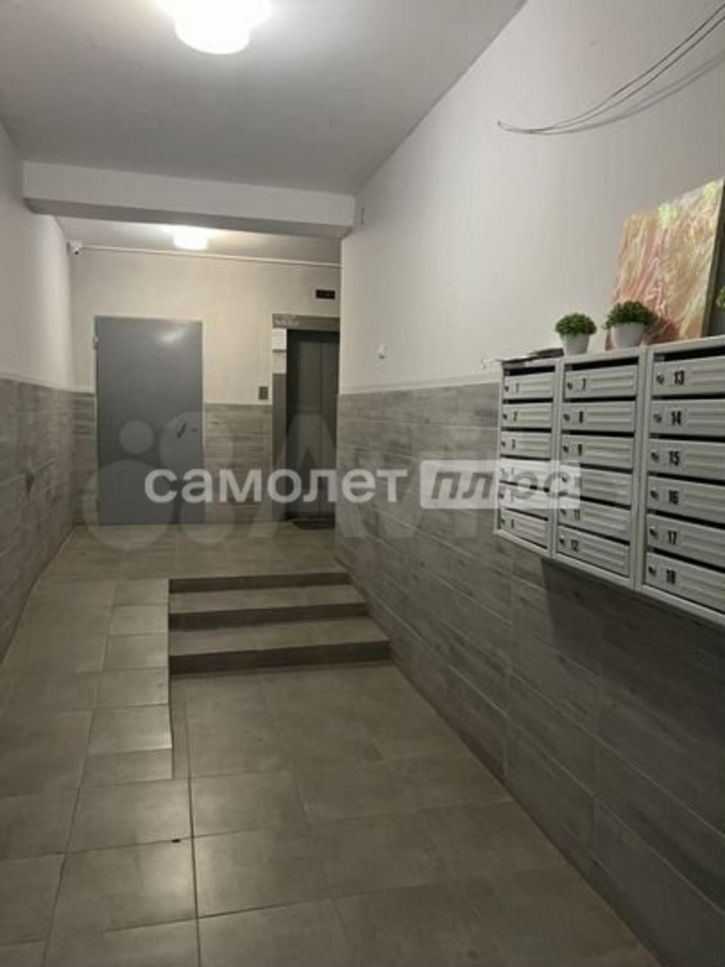 3-комн квартира Венцека улица, 111
