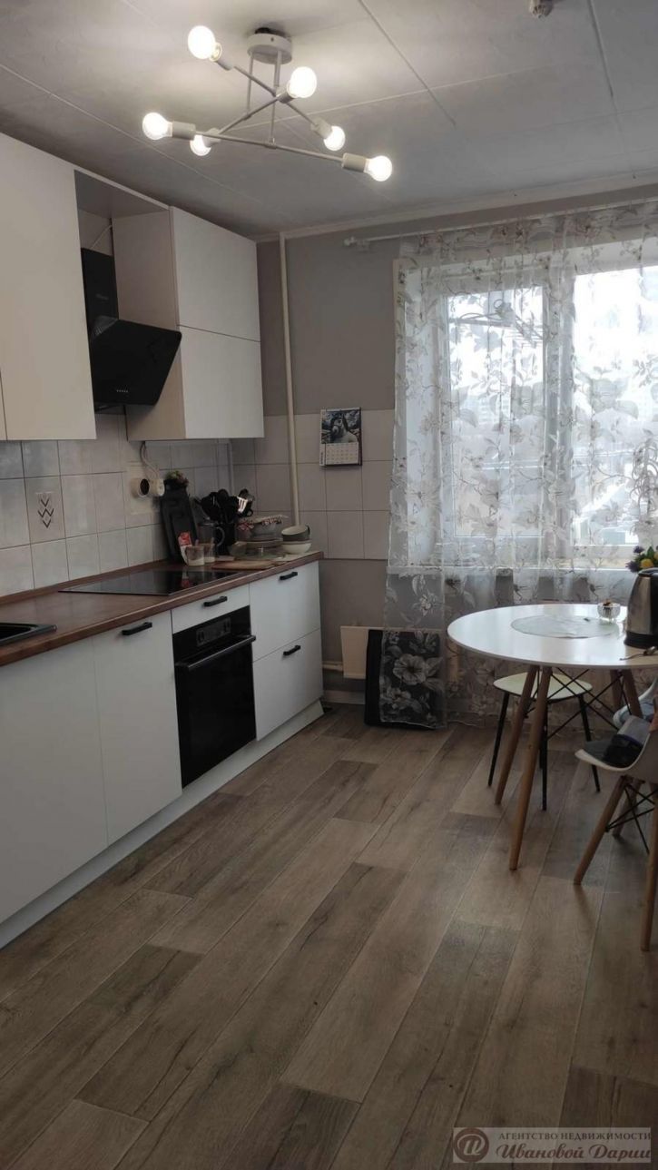 Комната 22 Партсъезда улица, 52