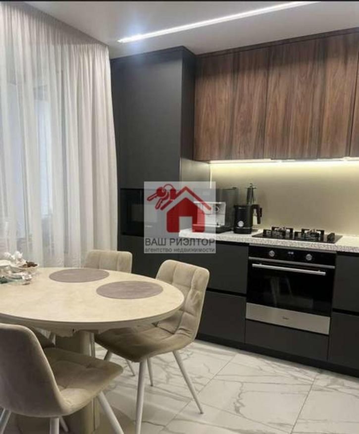 4-комн квартира 22 Партсъезда улица, 56