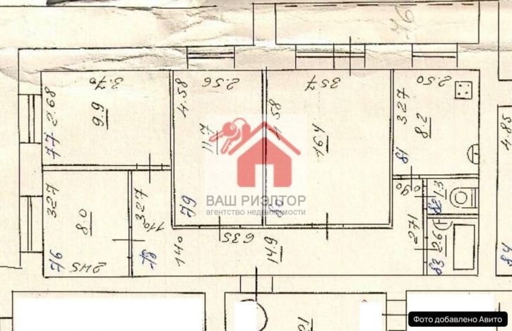 4-комн квартира 22 Партсъезда улица, 56