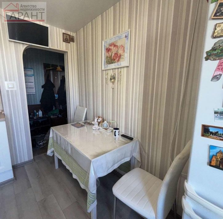 3-комн квартира Тополей улица, 20