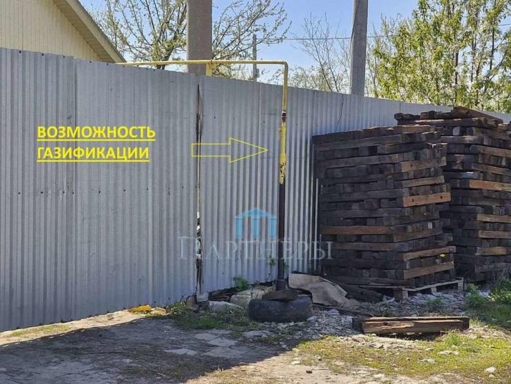 Земельный участок Смышляевское шоссе
