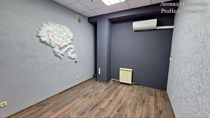 Офис Ново-Садовая улица, 220А