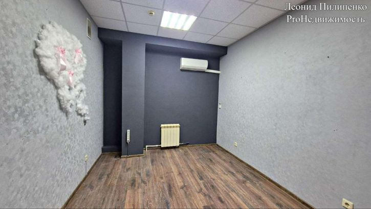 Офис Ново-Садовая улица, 220А