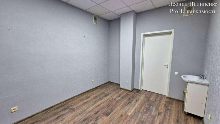 Офис Ново-Садовая улица, 220А