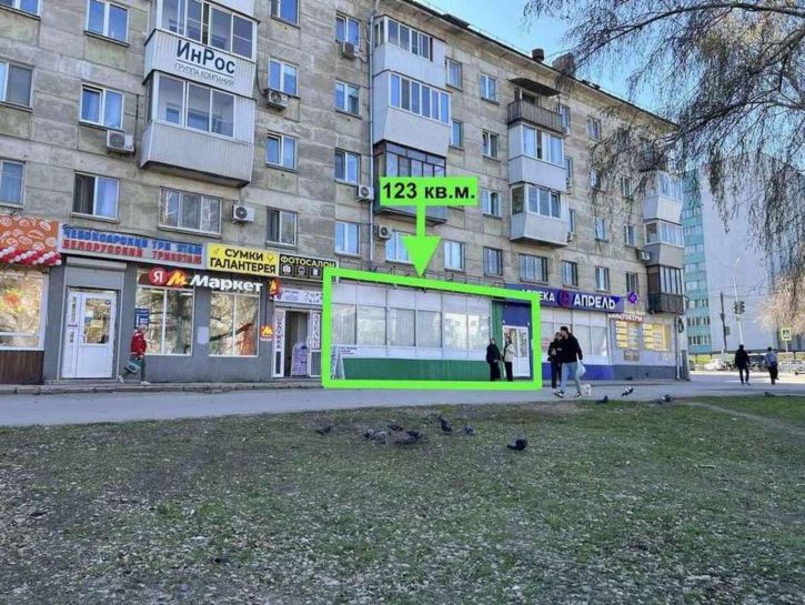 Торговое помещение 22 Партсъезда улица, 18