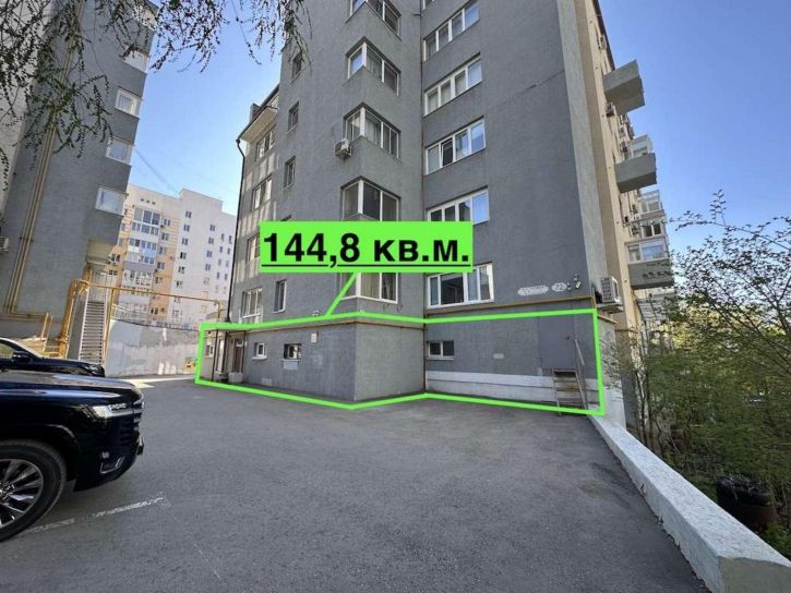 Офис Алексея Толстого улица, 72