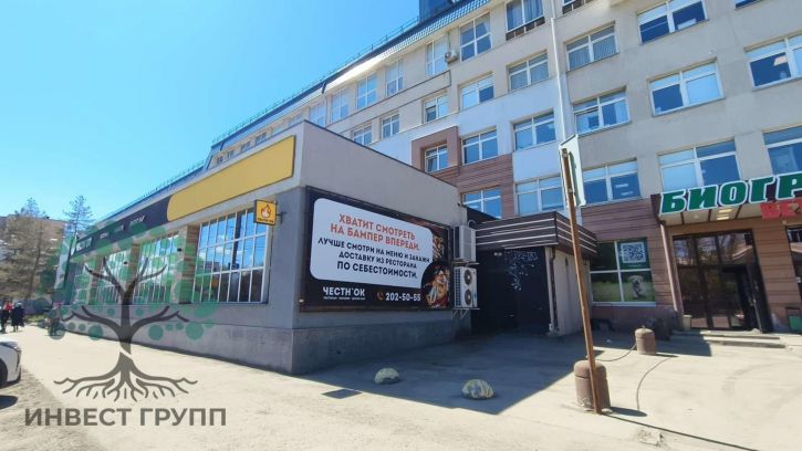 Торговое помещение Авроры улица, 110к1