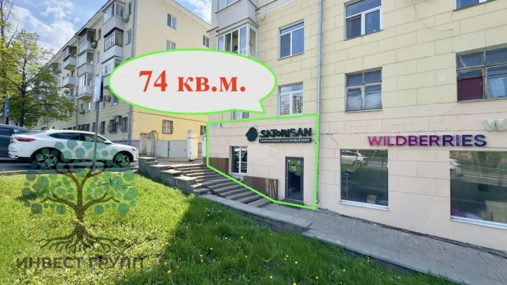Торговое помещение Полевая улица, 1
