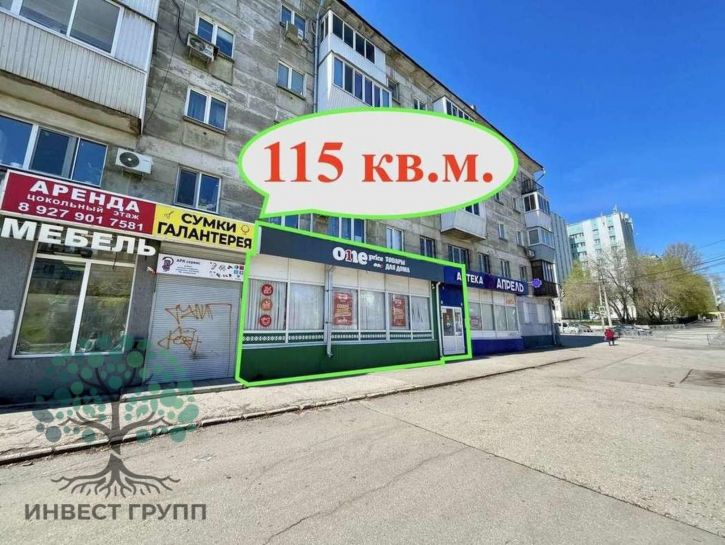 Торговое помещение 22 Партсъезда улица, 18