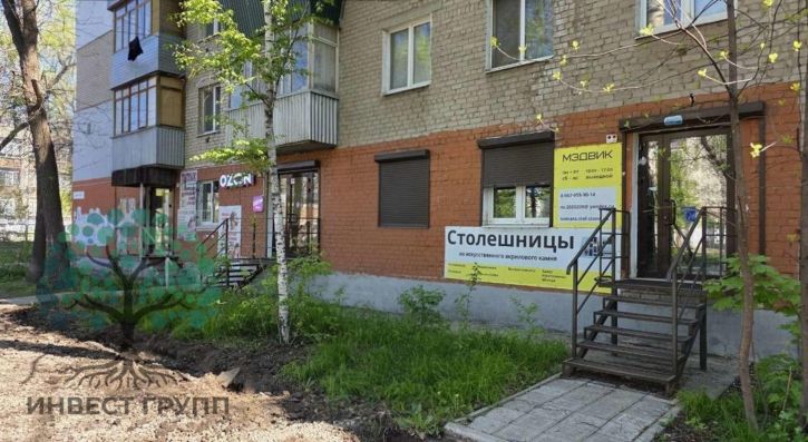 Торговое помещение Физкультурная улица, 133