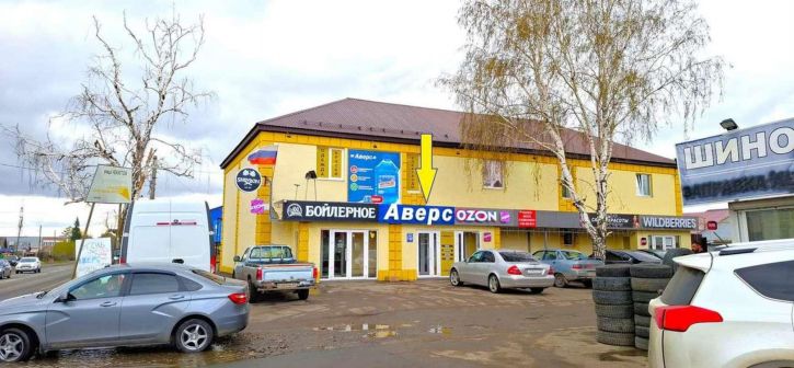 Торговое помещение Чекистов улица, 237