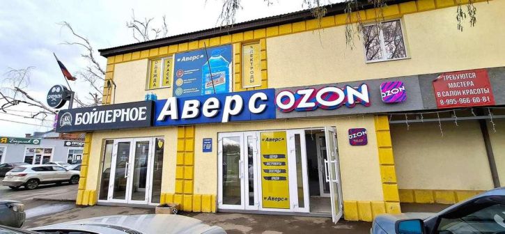 Торговое помещение Чекистов улица, 237