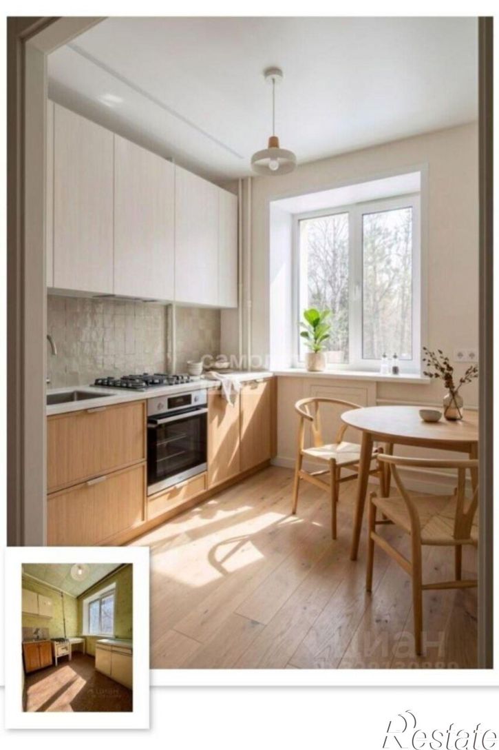 1-комн квартира 11-й кв-л, 21,  д. 21