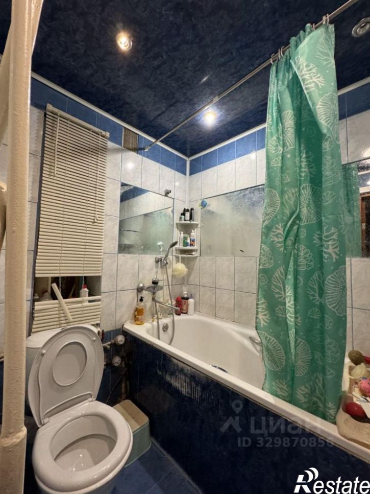 1-комн квартира улица Строителей, 15,  д. 15