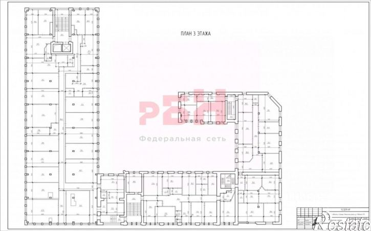 Офис Рабочая улица, 15,  д. 15