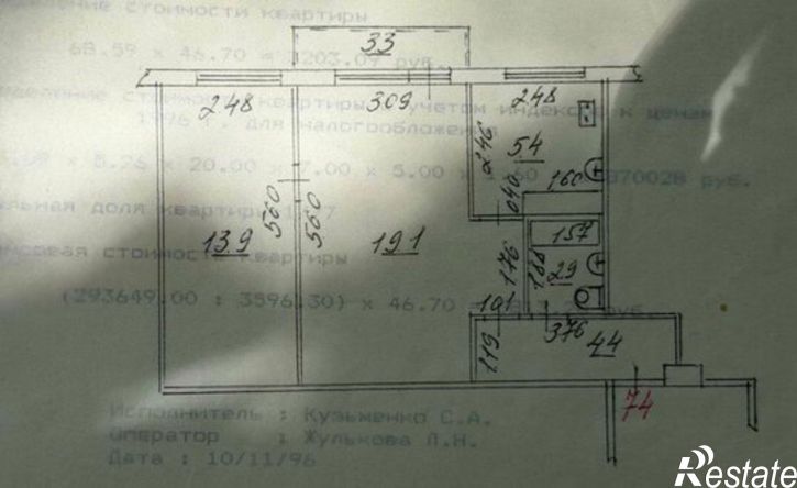 2-комн квартира проспект Карла Маркса, 384,  д. 384