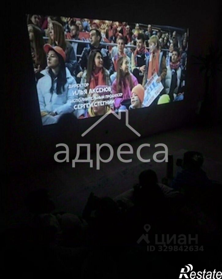 3-комн квартира ул Куйбышева, 66,  д. 66