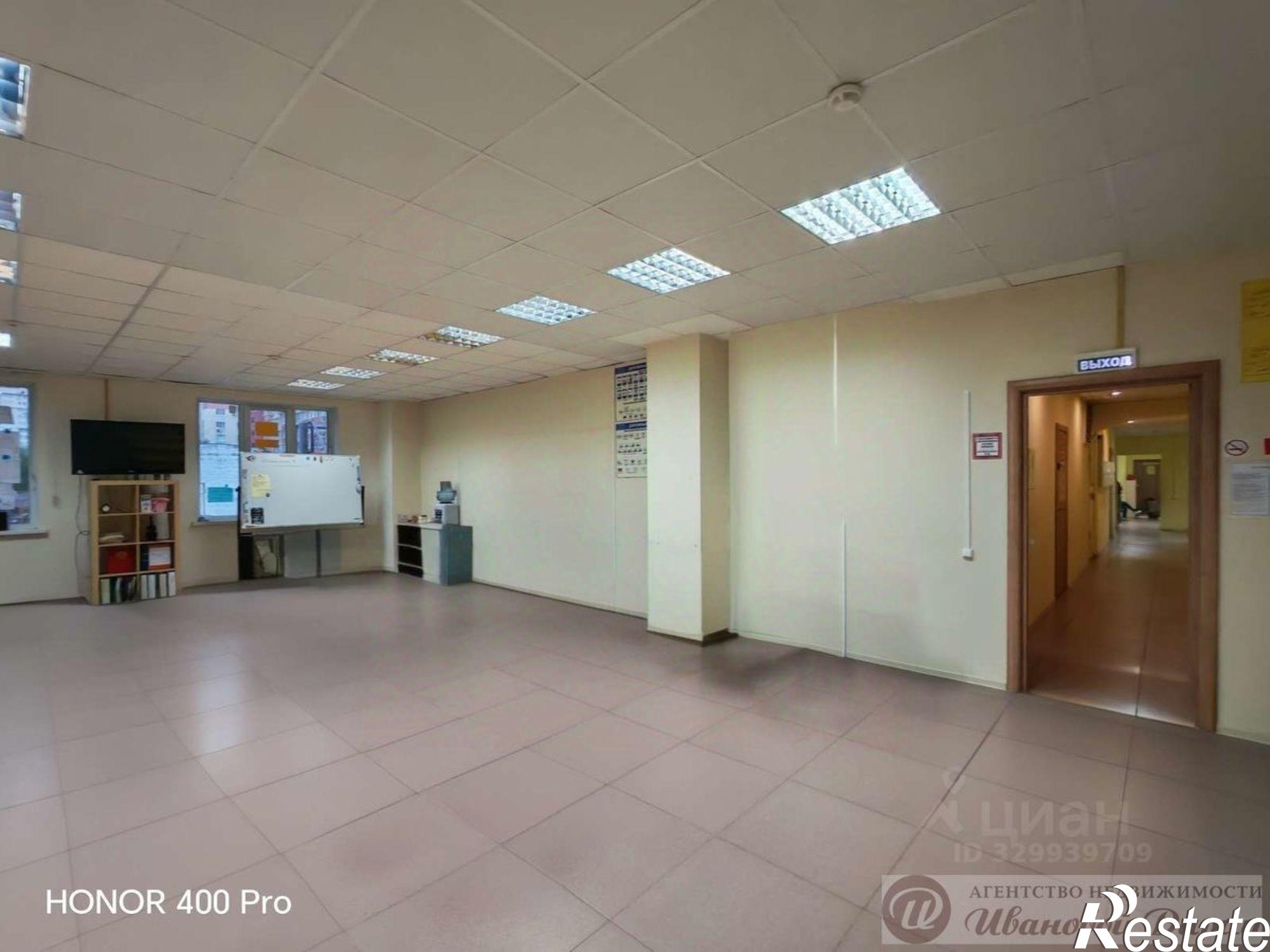 Сдать офис, помещение под офис за 59 400 рублей на Полевая улица, 71