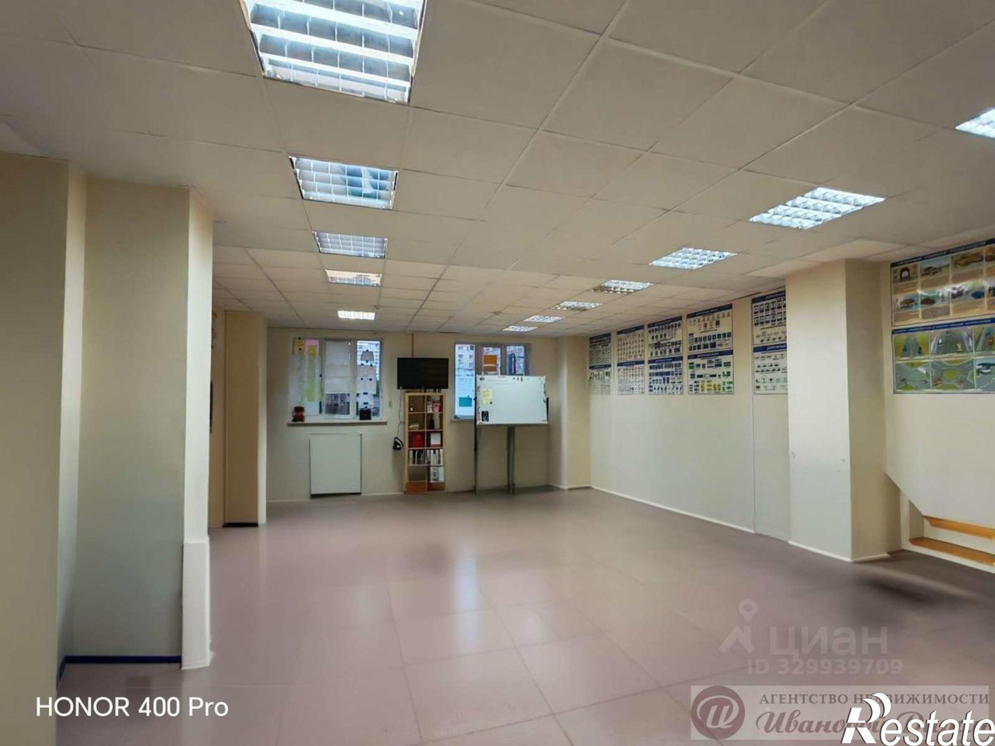 Сдать офис, помещение под офис за 59 400 рублей на Полевая улица, 71