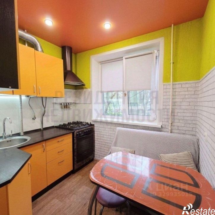 2-комн квартира Аэродромная улица, 81,  д. 81