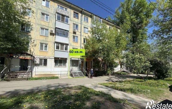 Торговое помещение ул Мичурина, 120,  д. 120