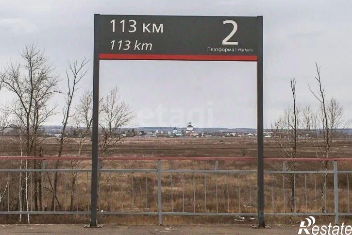 1-комн квартира Липяговская улица, 3,  д. 3
