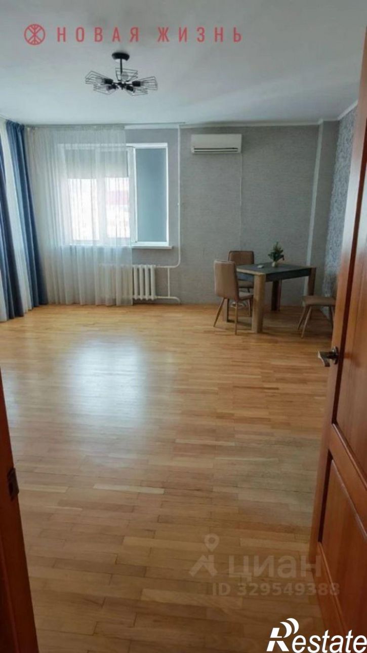 1-комн квартира 6-я просека, 135,  д. 135