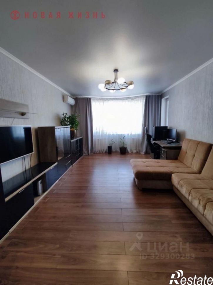 2-комн квартира улица Стара-Загора, 44,  д. 44