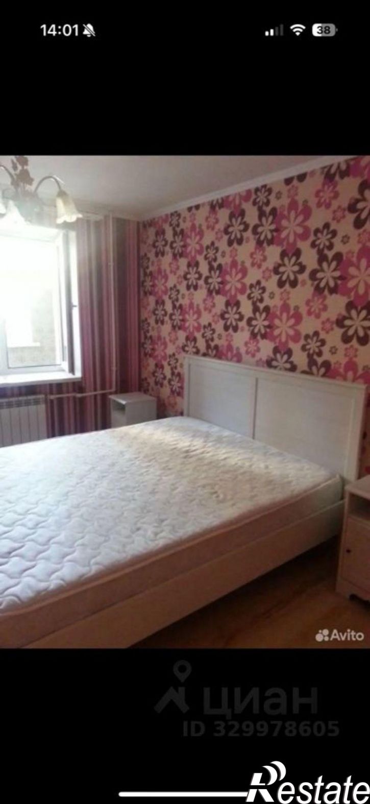 2-комн квартира улица Дзержинского, 24А,  д. 24А