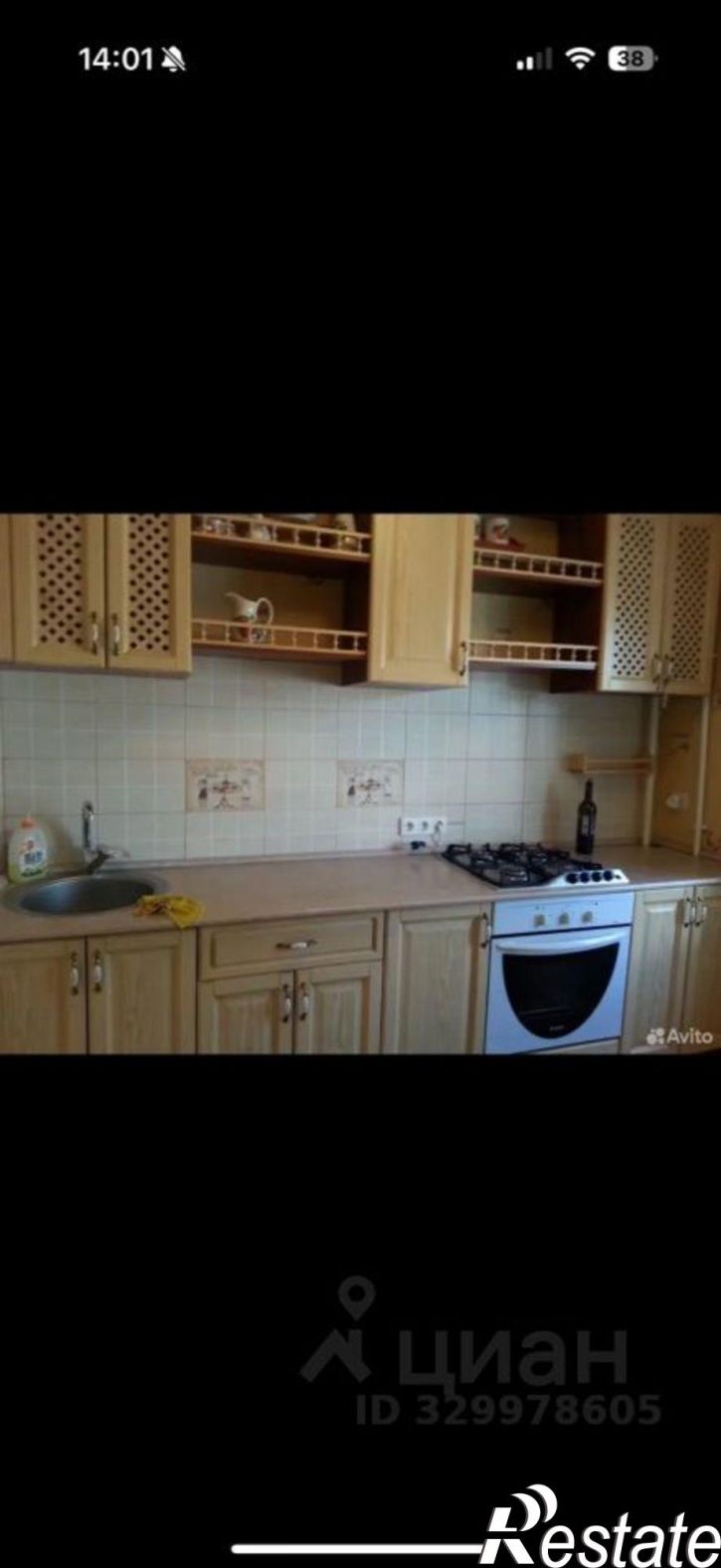 2-комн квартира улица Дзержинского, 24А,  д. 24А