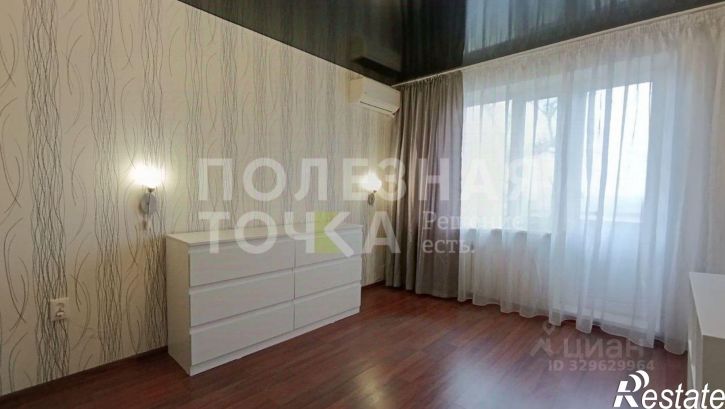 4-комн квартира Пугачёвский тракт, 61,  д. 61