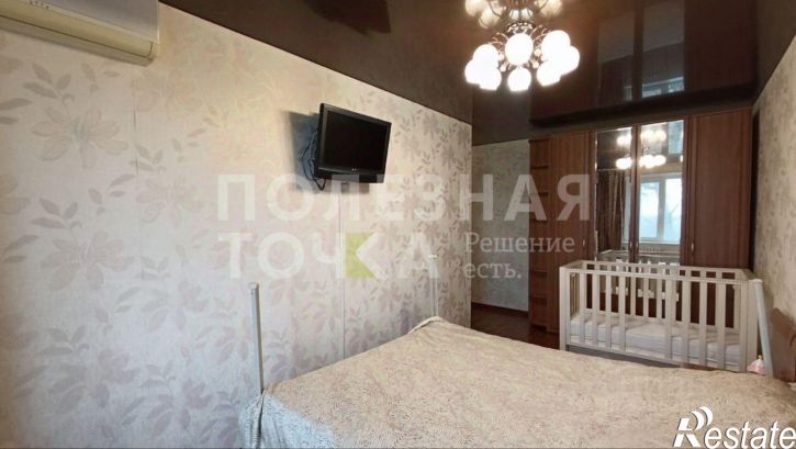 4-комн квартира Пугачёвский тракт, 61,  д. 61