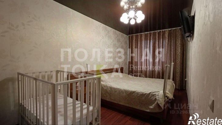 4-комн квартира Пугачёвский тракт, 61,  д. 61