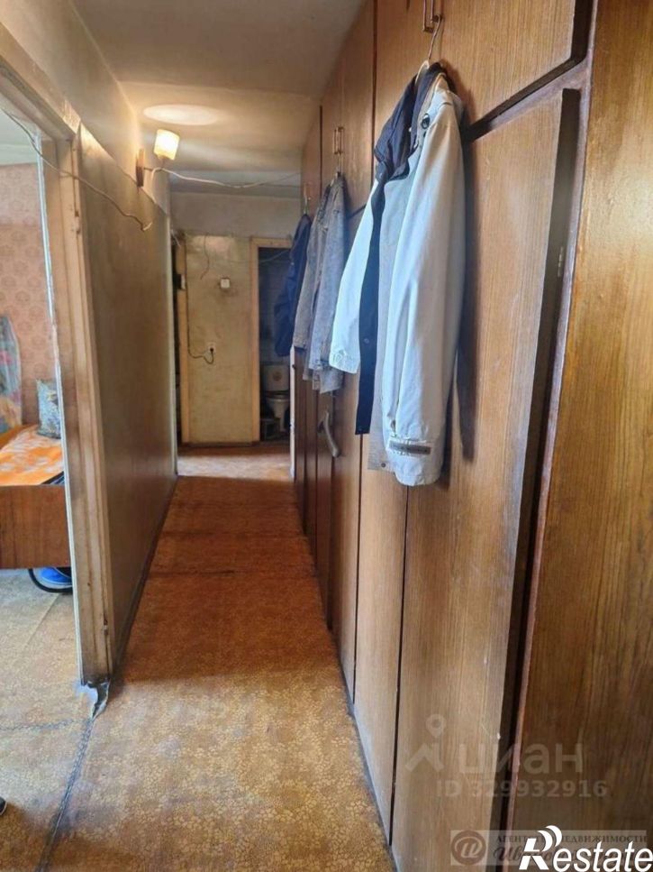3-комн квартира улица Авроры, 122,  д. 122