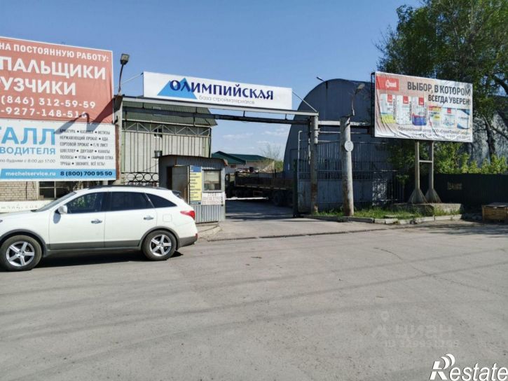 Отдельное здание ул Олимпийская, 67,  д. 67